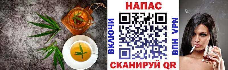 Canna-Cookies марихуана Усть-Лабинск