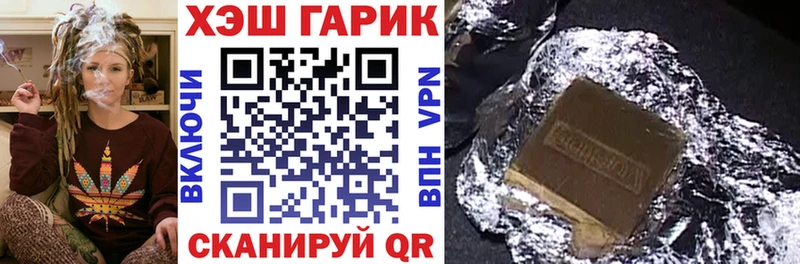 Гашиш Premium  Усть-Лабинск 