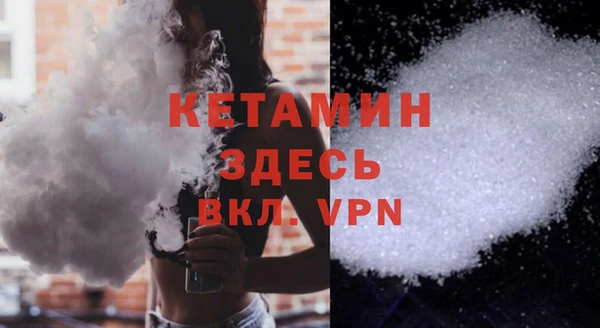 а пвп мука Нея