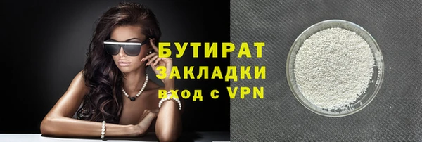 а пвп мука Нея