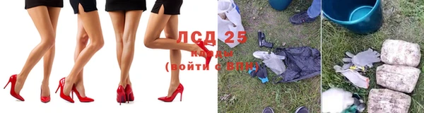 мефедрон мука Навашино