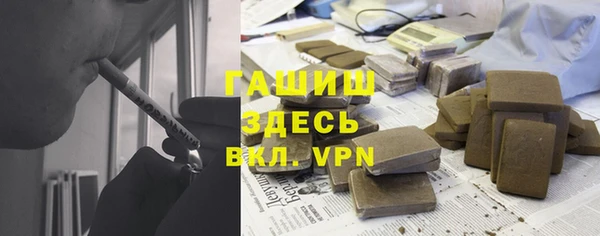 гидропоника Надым