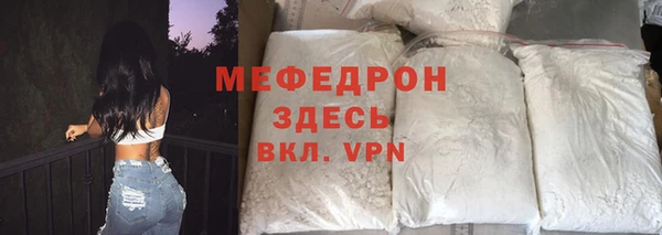 а пвп мука Нея