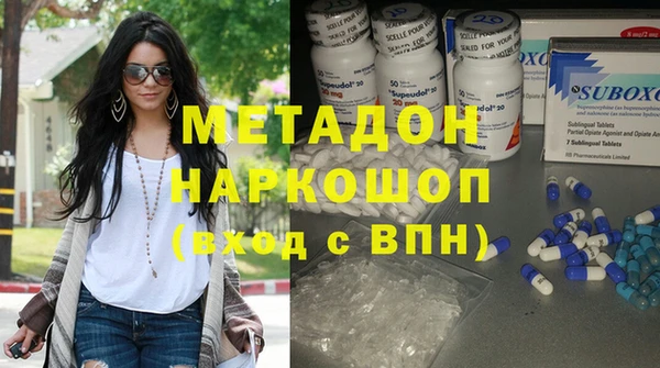 а пвп мука Нея