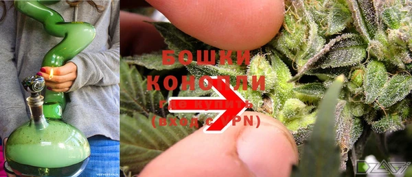 мефедрон Нефтегорск