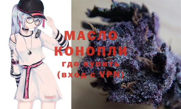 a pvp Наволоки