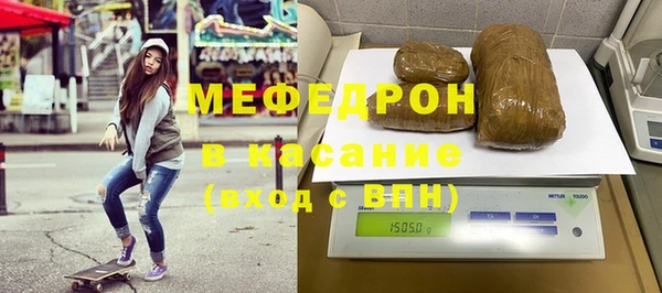 a pvp Наволоки