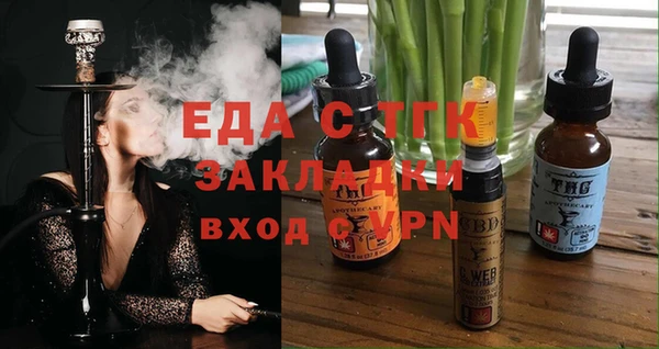 a pvp Наволоки