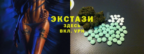 a pvp Наволоки