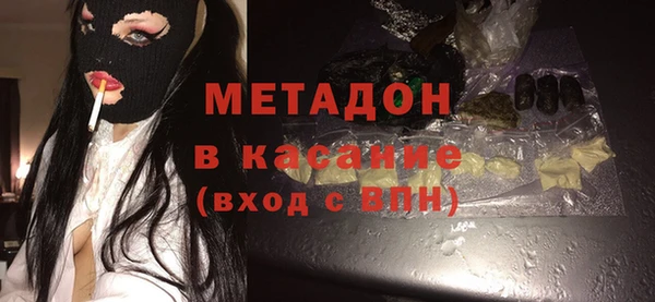 а пвп мука Нея