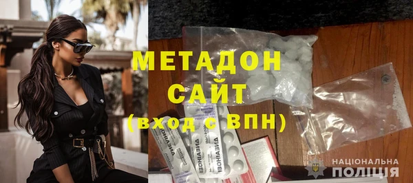 apvp Нефтекумск