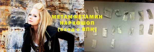 гидропоника Надым