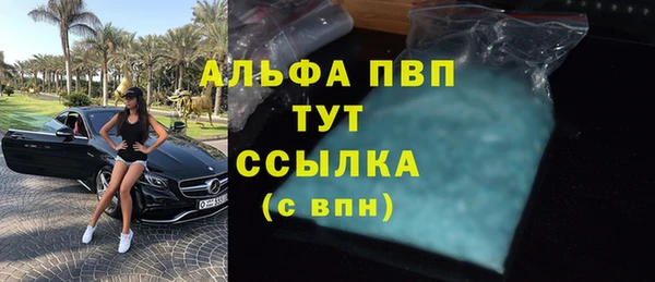 a pvp Наволоки