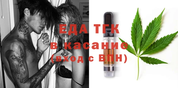 apvp Нефтекумск