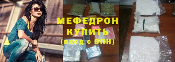 a pvp Наволоки