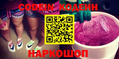 MESCALINE Донской