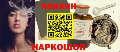 MESCALINE Донской