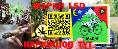 соль курить ск Дубна