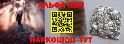 MESCALINE Донской