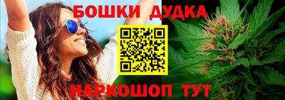MESCALINE Донской