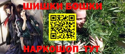 spice Донецк