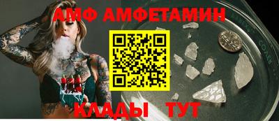 MESCALINE Донской