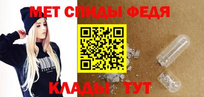соль курить ск Дубна