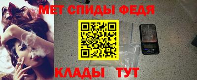соль курить ск Дубна