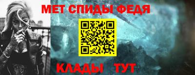 MESCALINE Донской