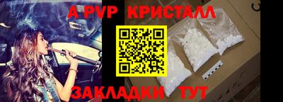 MESCALINE Донской