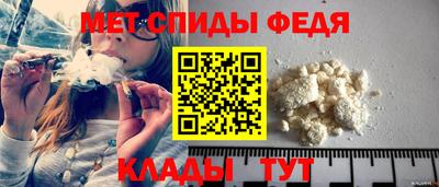MESCALINE Донской
