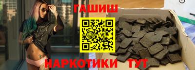 spice Донецк