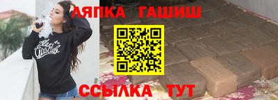 MESCALINE Донской