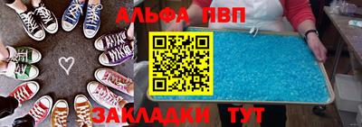 MESCALINE Донской