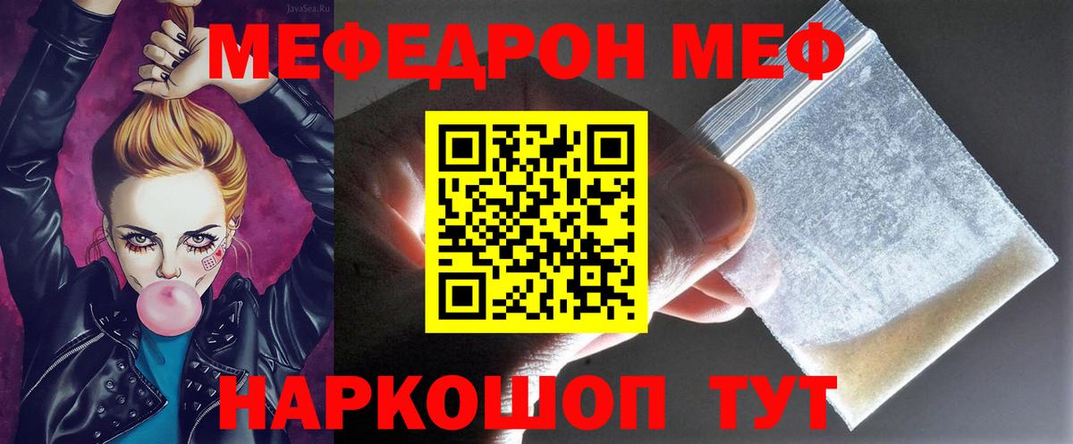 Альфа ПВП Усть-Лабинск