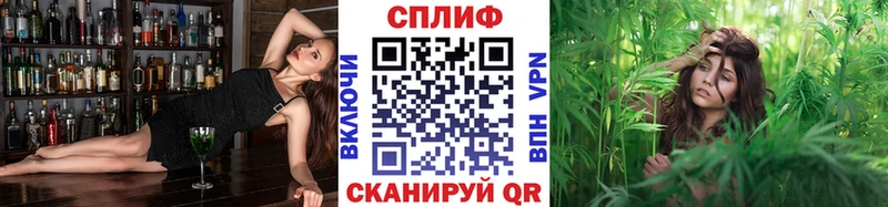 Марихуана OG Kush  Усть-Лабинск 